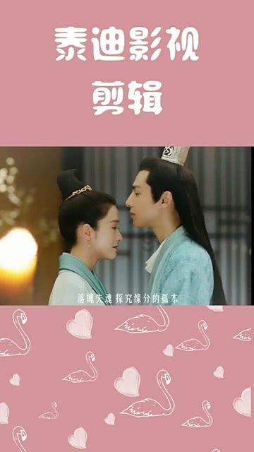 互惠生:家庭环境中的全球观