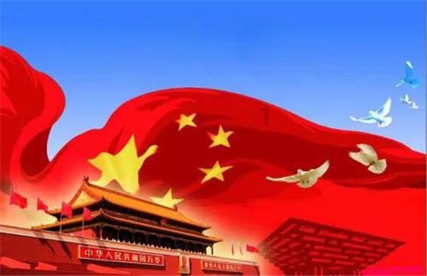 海东首个国家湿地公园生态警务室揭牌