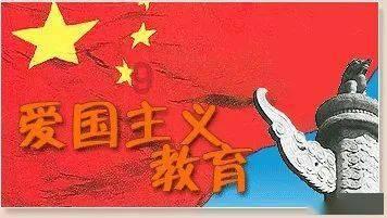 拯救吉他男孩