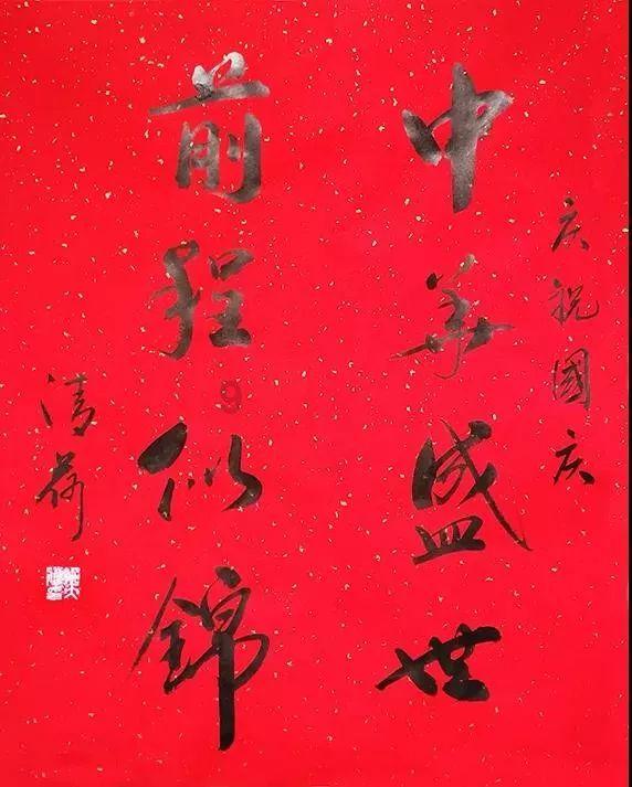 淞沪会战中最惨烈的战役，第18军被打没，将军和伙夫一起上战场