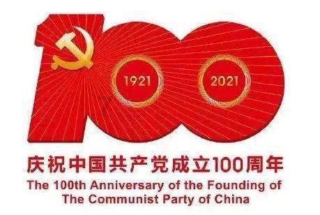 吉克隽逸联合国演讲呼吁男女平等，如今的我国是否已经几乎男女平等了？游戏画面